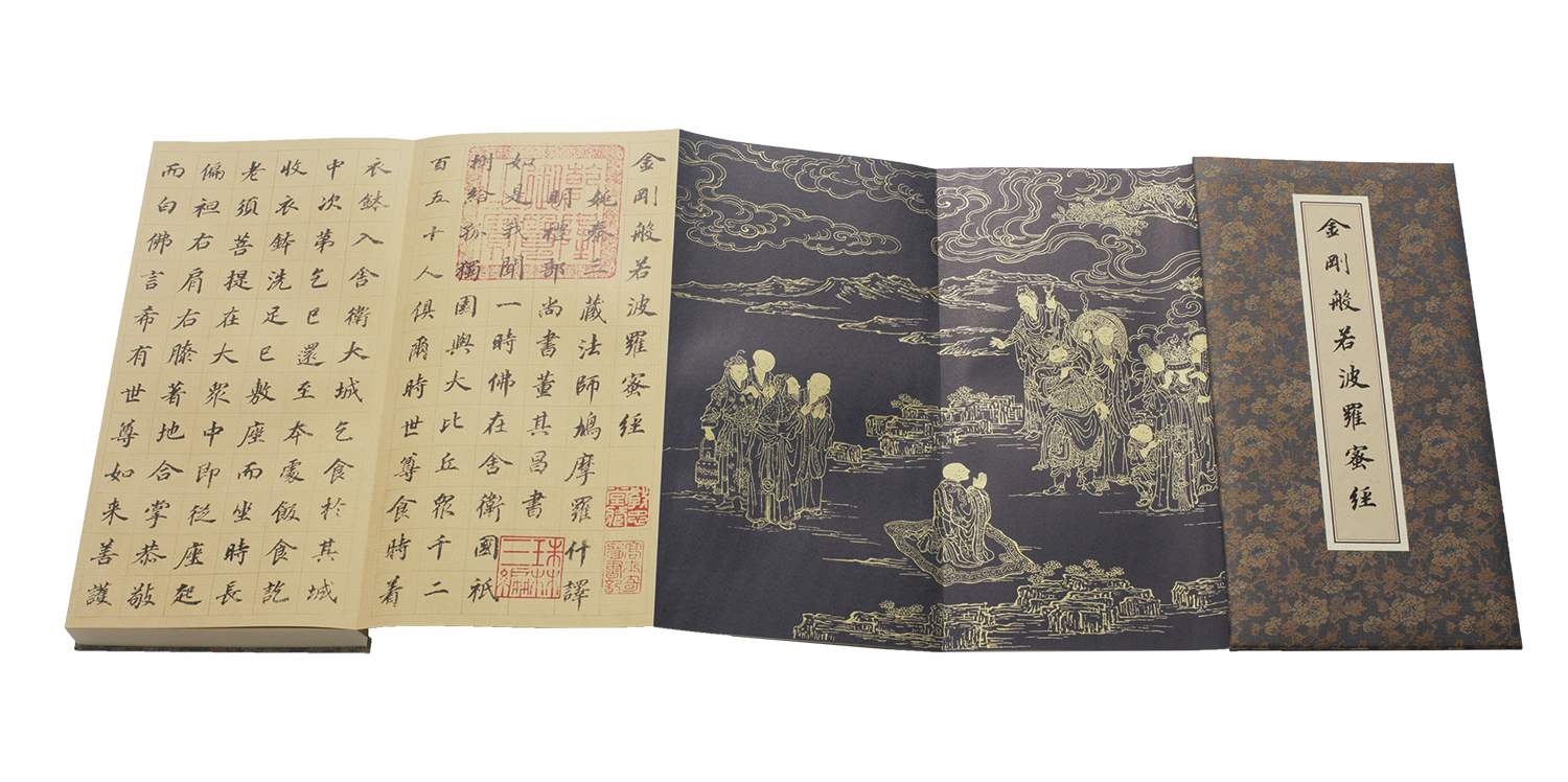 僧伽林文化出版有限公司